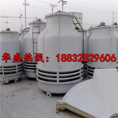 齊全 恩施玻璃鋼逆流式冷卻塔價(jià)格廠家_機(jī)床/防腐/制冷/空分/超聲波_防腐設(shè)備_冷卻塔_產(chǎn)品庫(kù)_中國(guó)環(huán)保在線