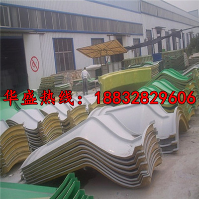 齊全 營口玻璃鋼封閉式冷卻塔價格廠家_機床/防腐/制冷/空分/超聲波_防腐設備_冷卻塔_產品庫_中國環保在線