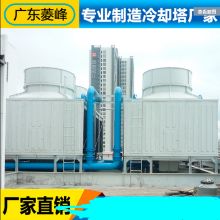  廣州市白云區(qū)港聯(lián)不銹鋼制品廠 主營(yíng) 不銹鋼水塔 工業(yè)水塔