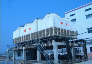 供應玻璃鋼冷卻塔/中高溫冷卻塔/方型冷卻塔_機械及行業設備_世界工廠網中國產品信息庫