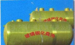 玻璃鋼管道 儲(chǔ)罐 風(fēng)機(jī) 脫硫塔 冷卻塔等系列產(chǎn)品_建筑建材_世界工廠網(wǎng)中國(guó)產(chǎn)品信息庫(kù)